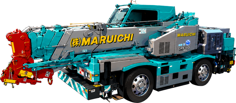株式会社MARUICHIの移動式クレーン