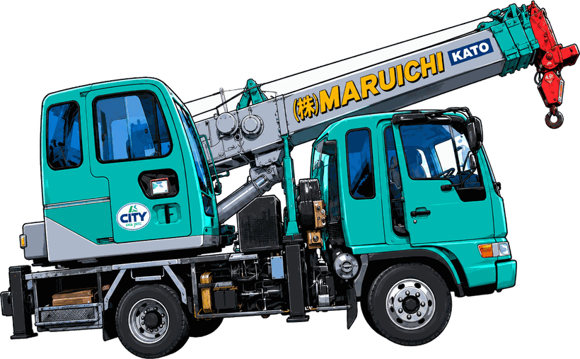 株式会社MARUICHIのトラッククレーン
